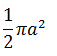 Maths-Definite Integrals-19475.png